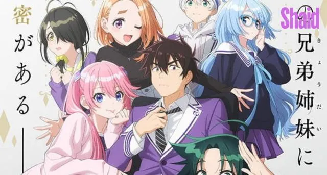 انمي Shiunji-ke no Kodomotachi مترجم