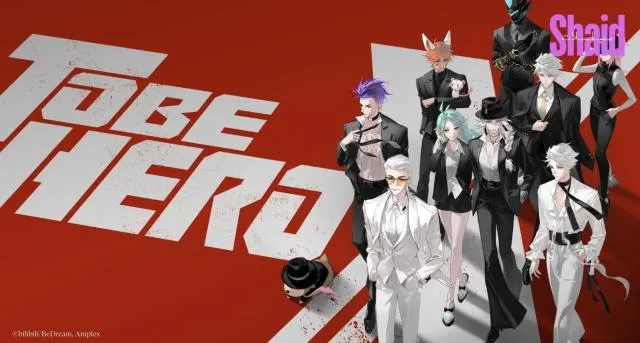 انمي Tu Bian Yingxiong X مترجم