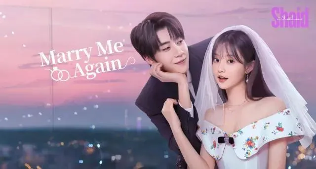 مسلسل تزوجيني مرة أخرى Marry Me Again الحلقة 29 مترجمة