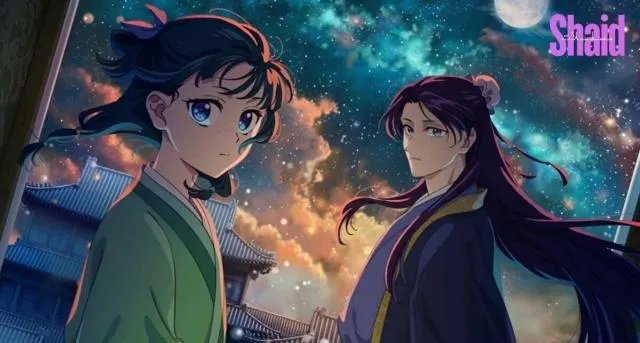  انمي Kusuriya no Hitorigoto الموسم الثاني مترجم