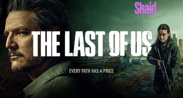 مسلسل The Last of Us الموسم الثاني الحلقة 4 الرابعة مترجمة