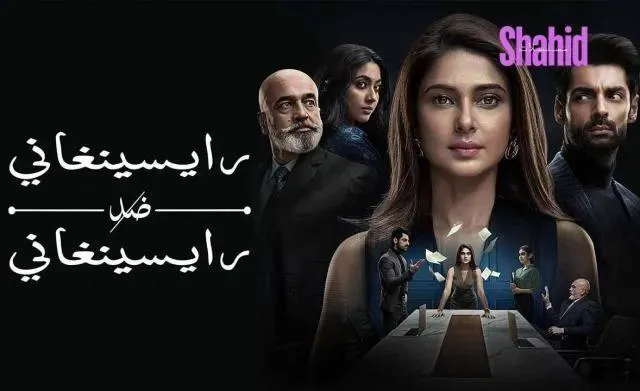مسلسل رايسينغاني ضد رايسينغاني الحلقة 22 الثانية والعشرون مدبلج