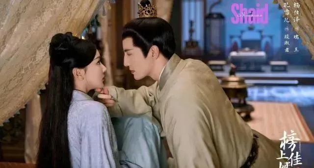 مسلسل الصدفة Serendipity الحلقة 29 التاسعة والعشرون مترجم