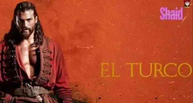 مسلسل التوركو الحلقة 6 السادسة والاخيرة مترجمة HD
