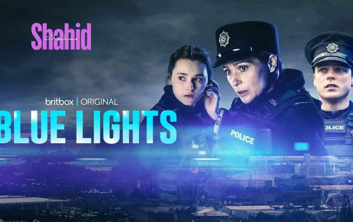  Blue Lights 