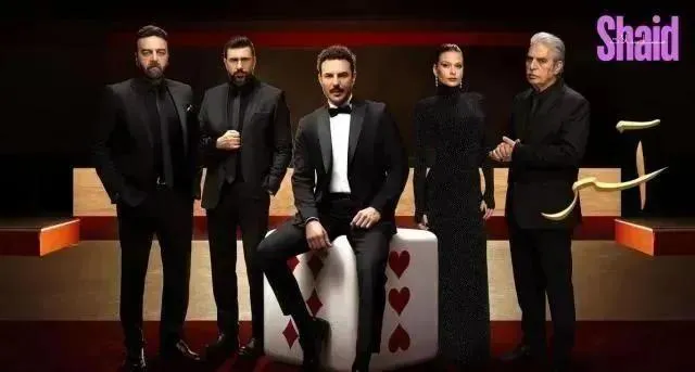 مسلسل اسر الحلقة 16 السادسة عشر
