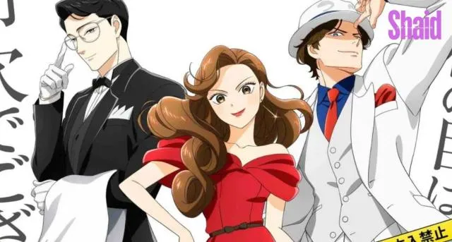 انمي Nazotoki wa Dinner no Ato de مترجم