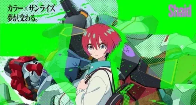 انمي Kidou Senshi Gundam: GQuuuuuuX الموسم الأول الحلقة 4 الرابعة مترجمة