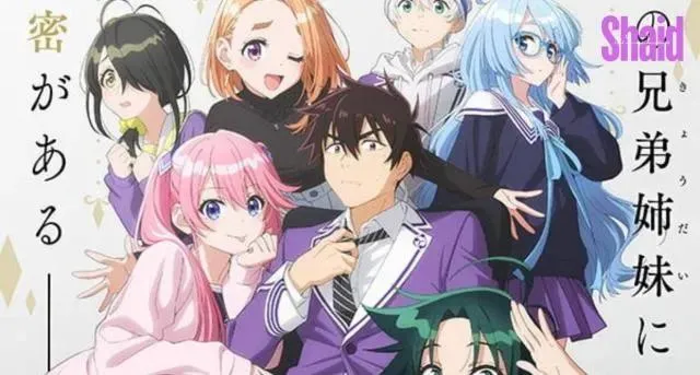 انمي Shiunji-ke no Kodomotachi الموسم الأول الحلقة 7 السابعة مترجمة