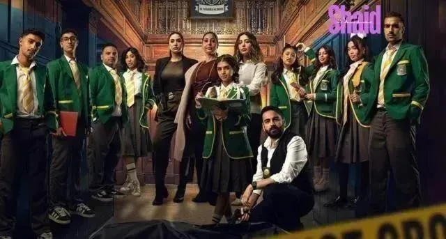 مسلسل مدرسة النخبة الحلقة 8 الثامنة