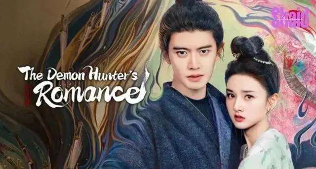 مسلسل العبور الآمن The Demon Hunter's Romance الحلقة 25 مترجمة