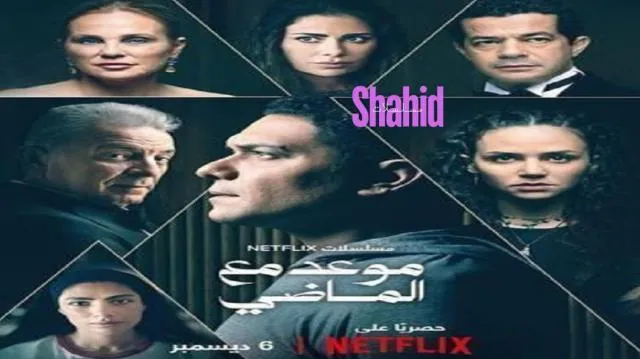 مسلسل موعد مع الماضي الحلقة 5 الخامسة HD