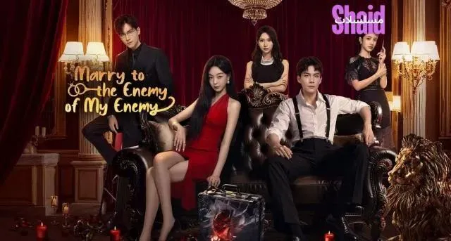 مسلسل الزواج بعدو عدوي Marry to the Enemy of My Enemy الحلقة 13 الثالثة عشر مترجمة