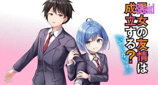 انمي Danjo no Yuujou wa Seiritsu suru (Iya Shinai!!) الحلقة 4 الرابعة مترجمة