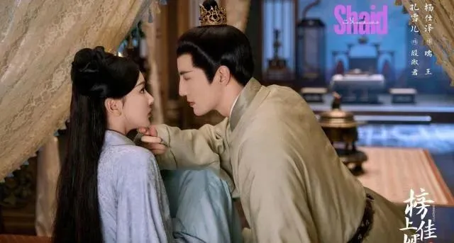 مسلسل الصدفة Serendipity الحلقة 6 السادسة مترجم