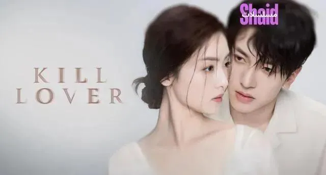 مسلسل قتل الحبيب Kill Lover الحلقة 6 السادسة مترجم