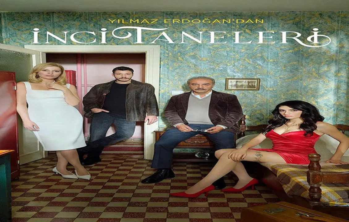  حبات اللؤلؤ 