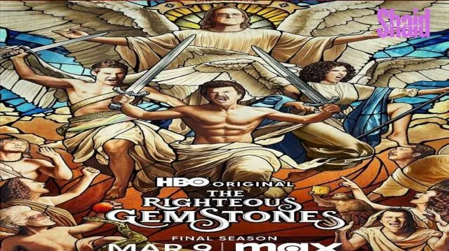The Righteous Gemstones 4