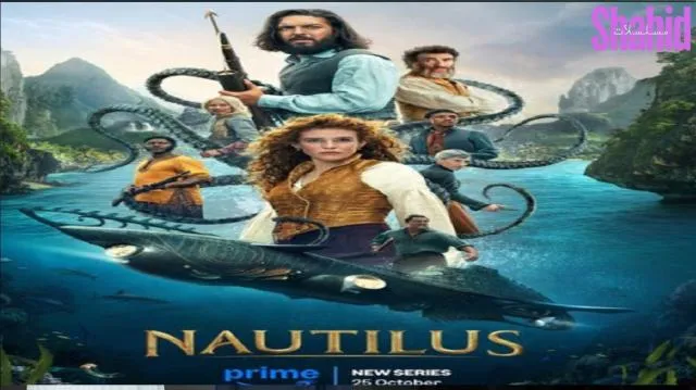  Nautilus