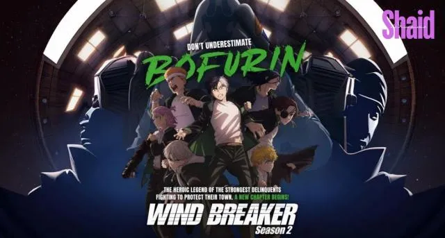 انمي Wind Breaker الموسم الثاني