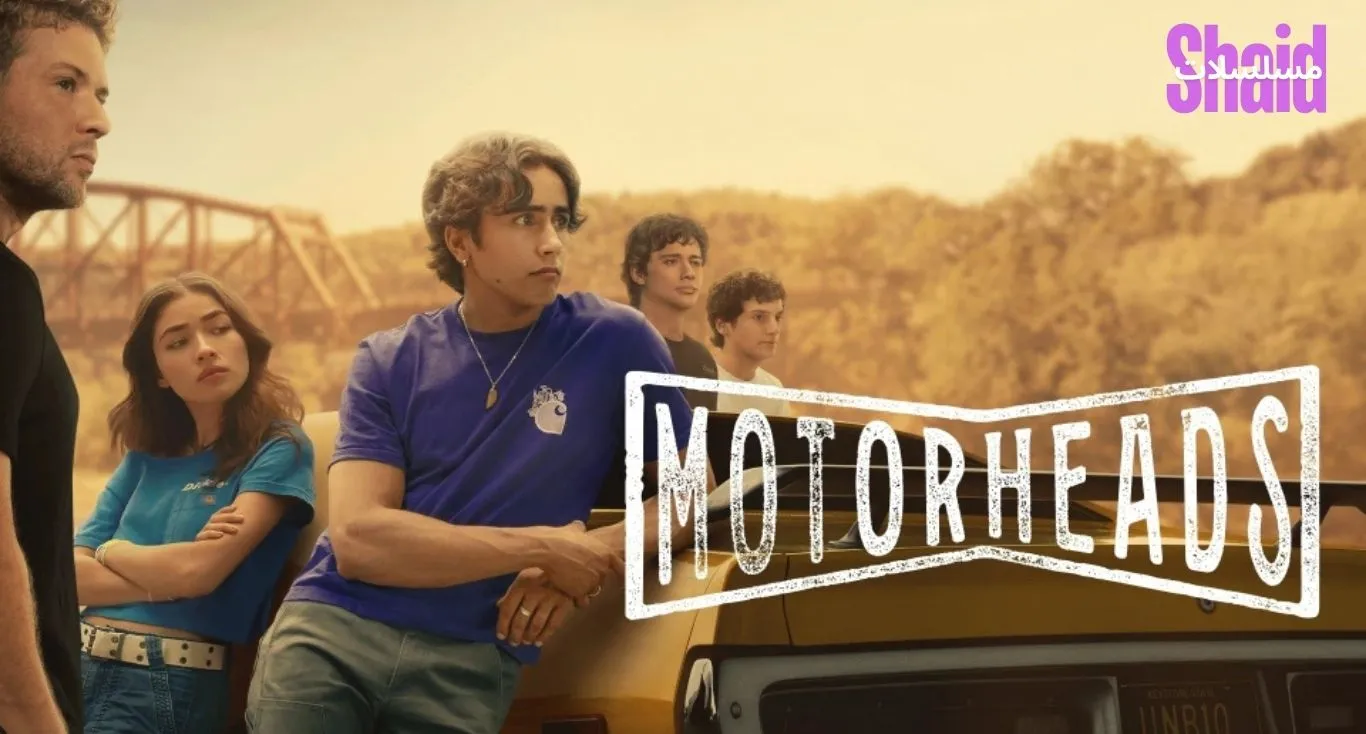 Motorheads مترجم